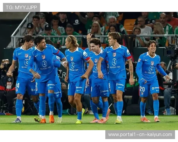 马德里竞技主场爆冷负贝蒂斯 安东尼远射终结对手连胜 马德里竞技主场爆冷负贝蒂斯 安东尼远射终结对手连胜